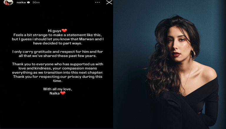 انفصال سانت ليفانت ونايكا