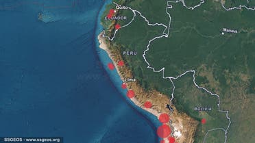 الصورة المرفقة بالتدوينة الثانية - مواقع التواصل