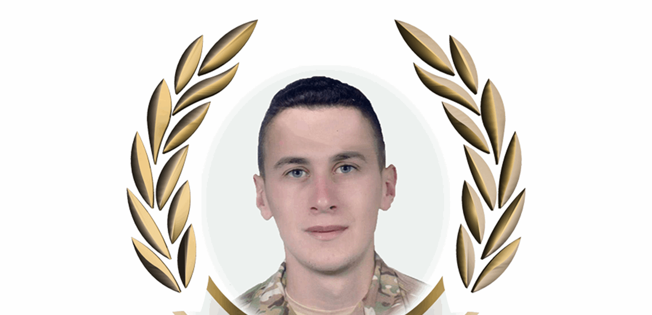 قيادة الجيش نعت الشهيد محمد مفيد طفيلي 