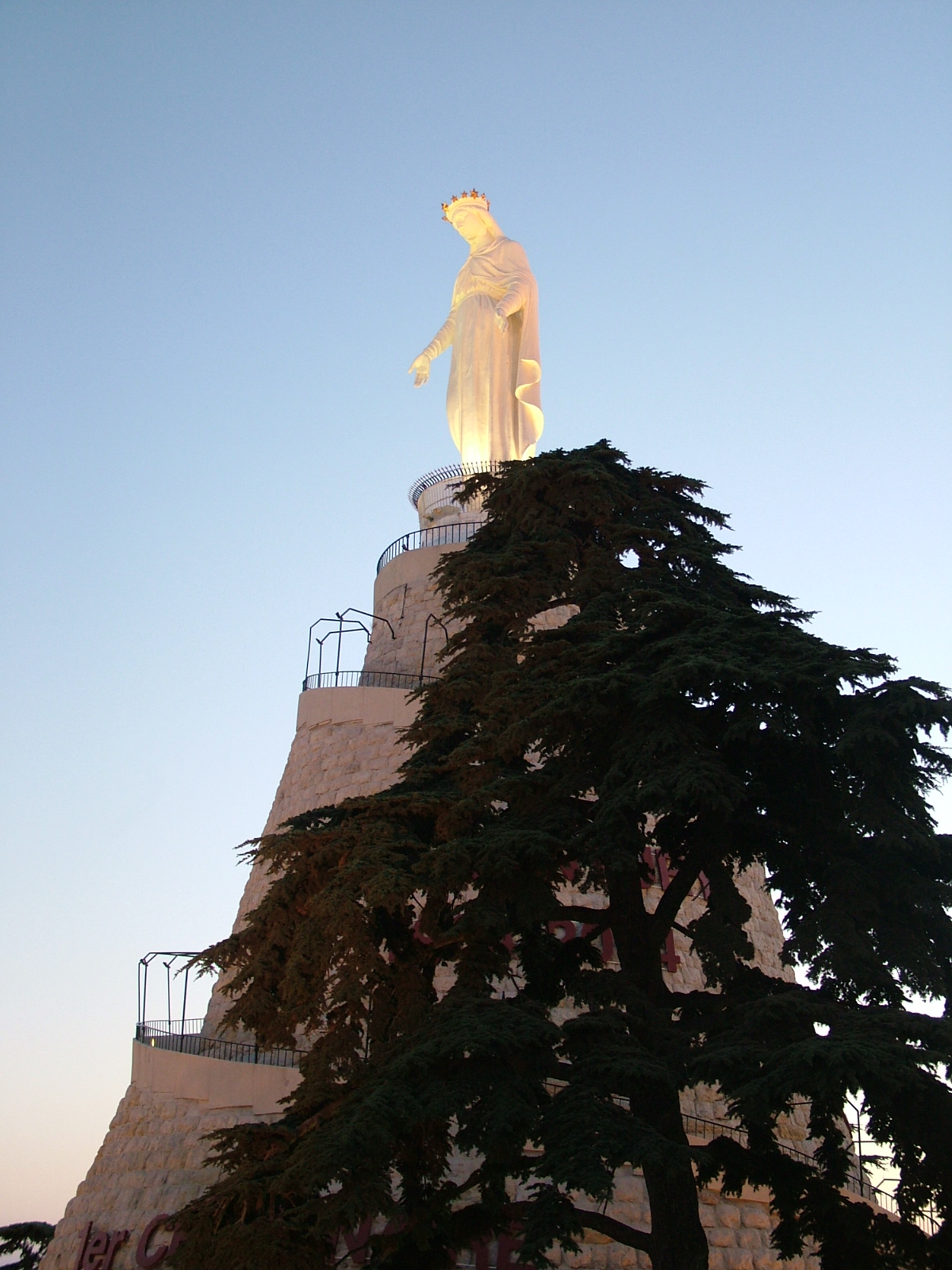 برنامج القداسات في مزار سيدة لبنان - حريصا | Our Lady of Lebanon